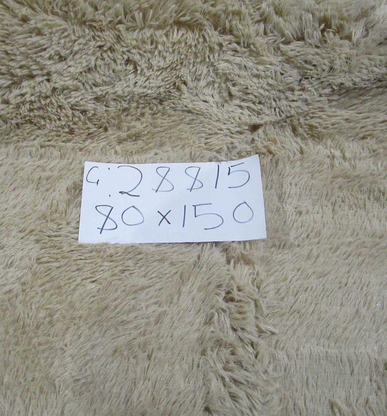 Carpet beige polyester 0. image