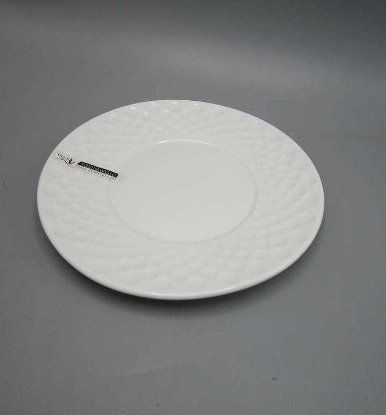 8.25"dessert plateD:20.9X image