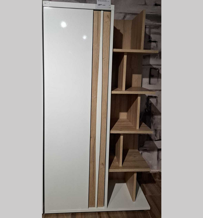 Orvella Bookcase – 1 Door with 4 Shelves image