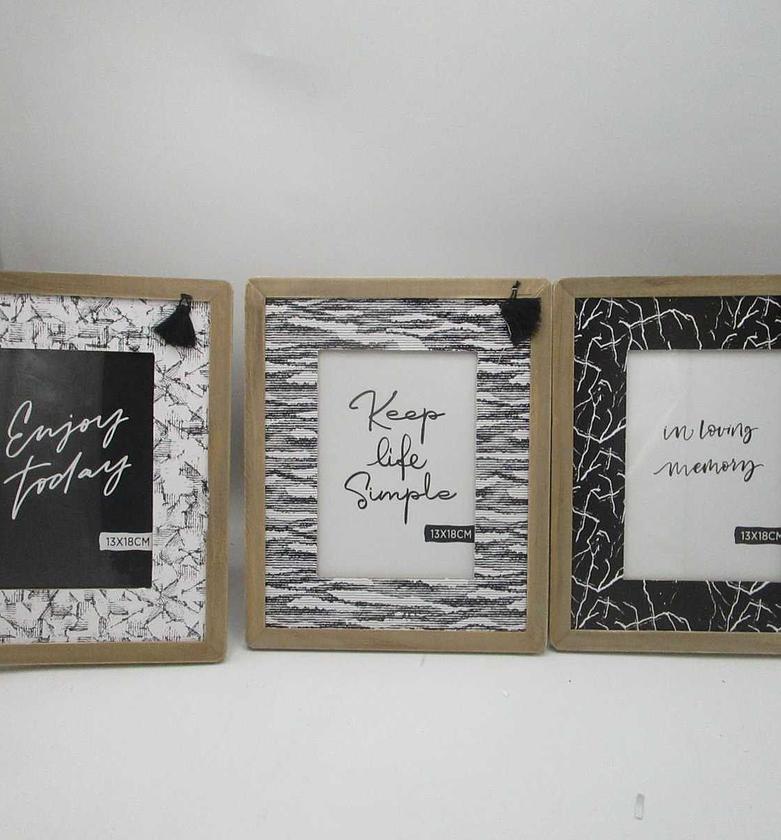 Photo frame mdf 27cm  #re image