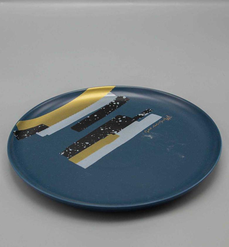 9'' ROUND PLATE
W BROWN B image