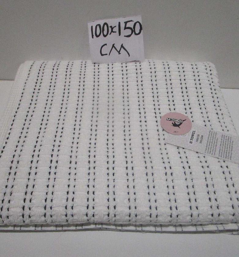 Towel - plain dyed jacquard image