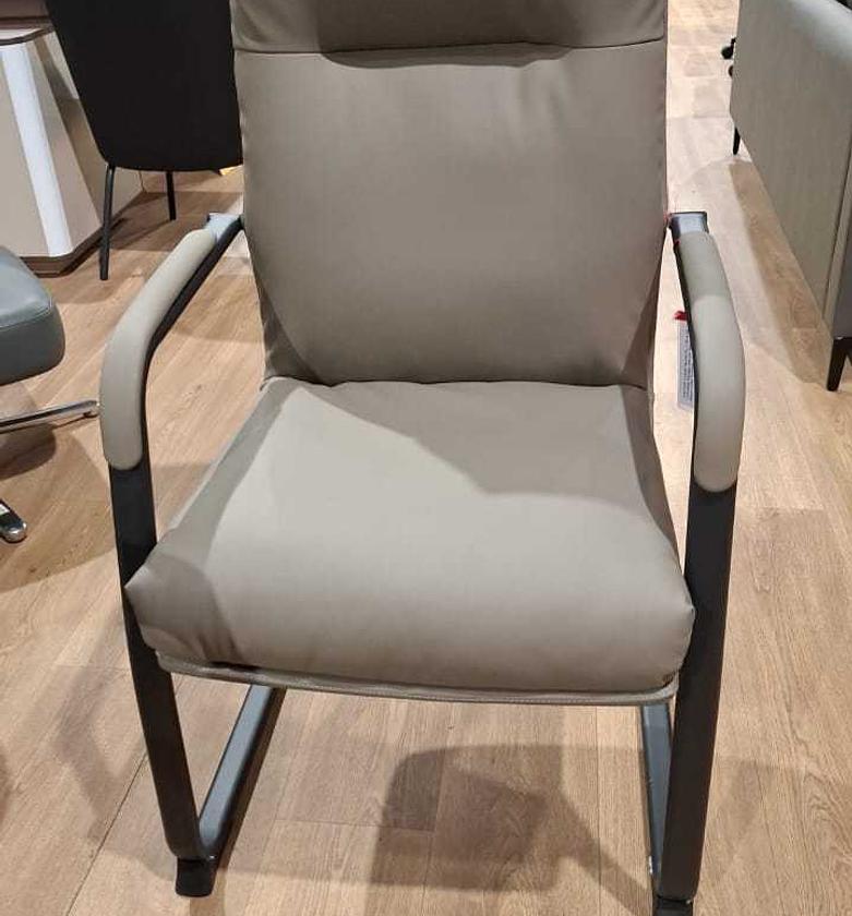Visitor chair taupe image