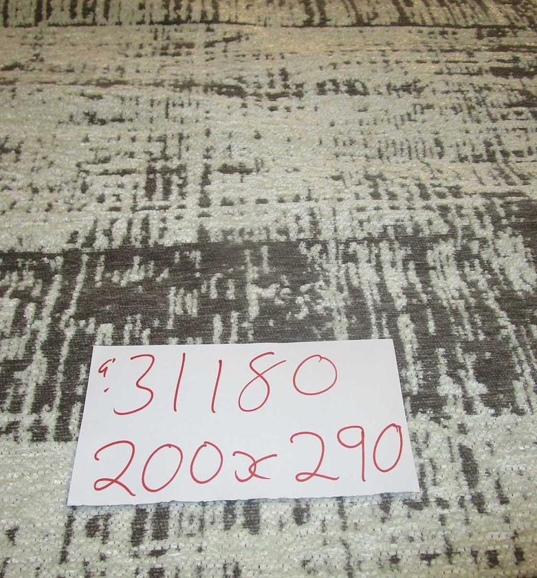 Carpet porto taupe 01 80% image