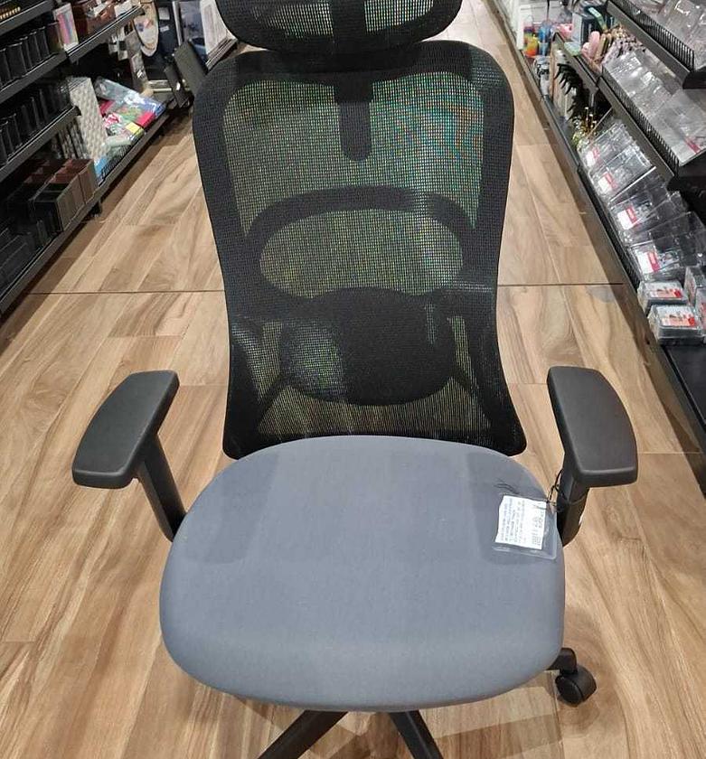 Chair ergonomic dark grey, image