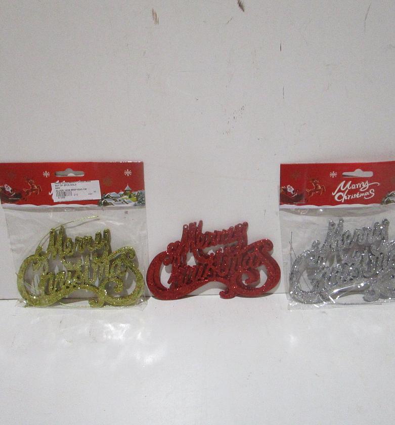 Xmas deco-merry christmas set image