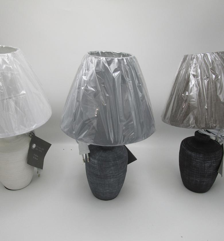 LAMP BALVY SPE ASS H32    image