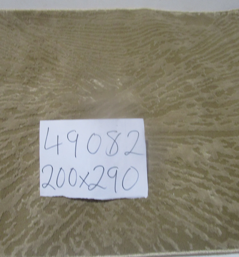 Carpet 200x290 latte 100 % image