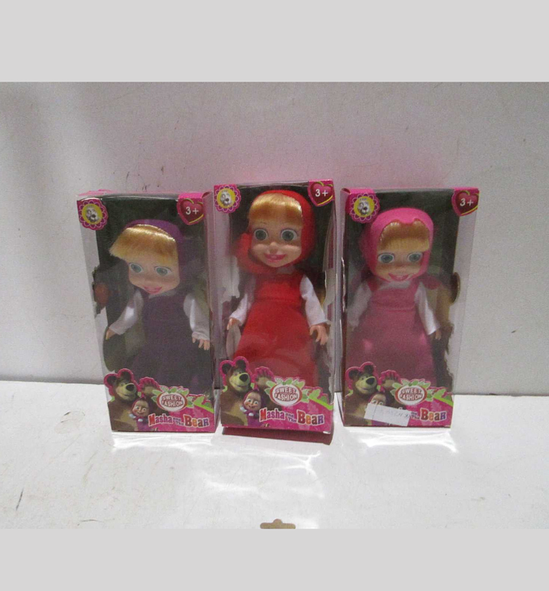 Masha and the bear  image