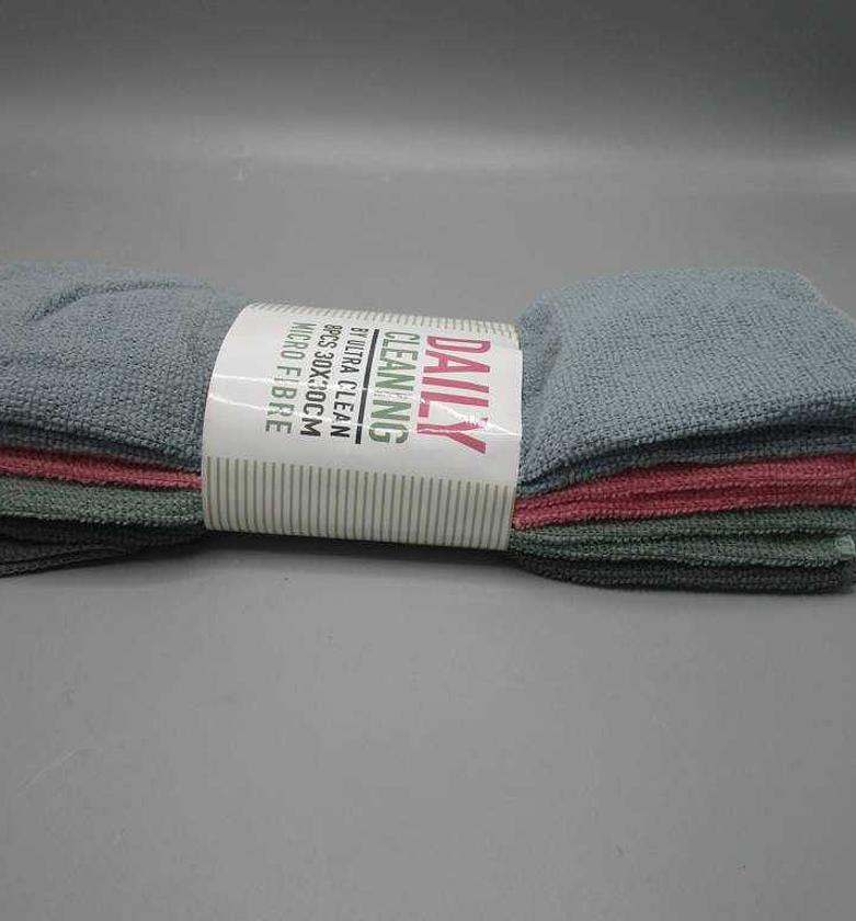 MICROFIBER CLOTH SET OF 8 image