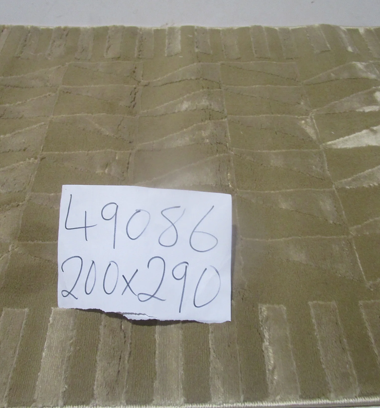 Carpet 200x290 latte 100 % image