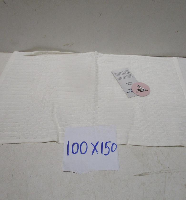 Duvet cover plain col (100 image