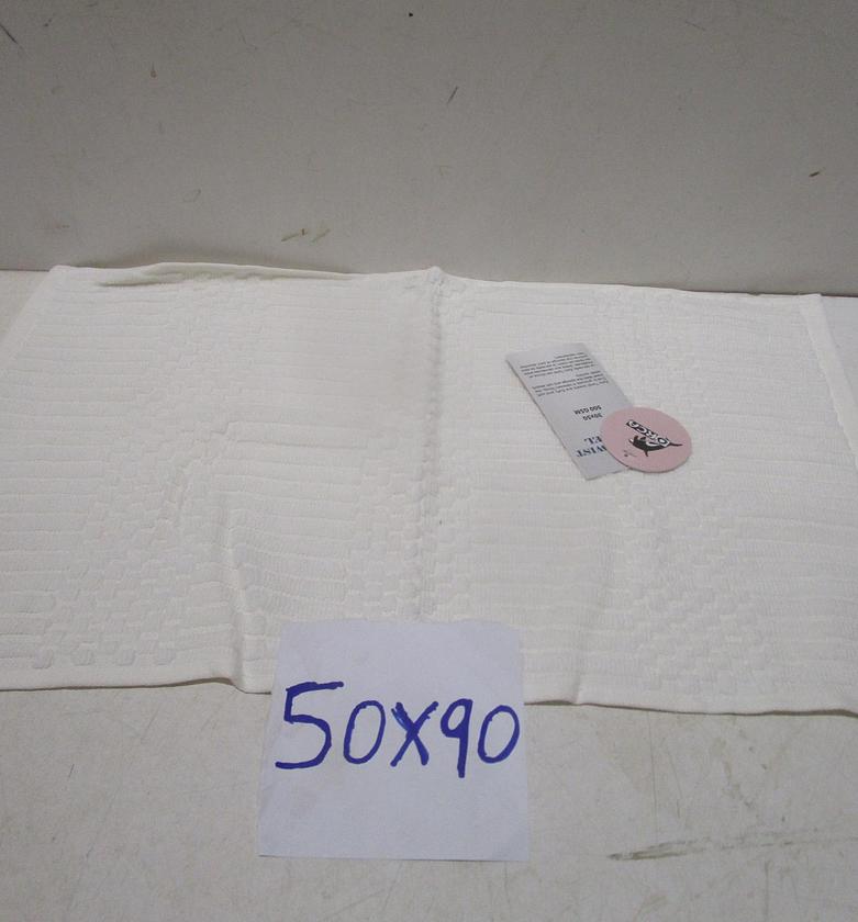 Duvet cover plain col (100 image