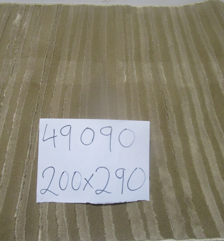 Carpet 200x290 latte 100 % image