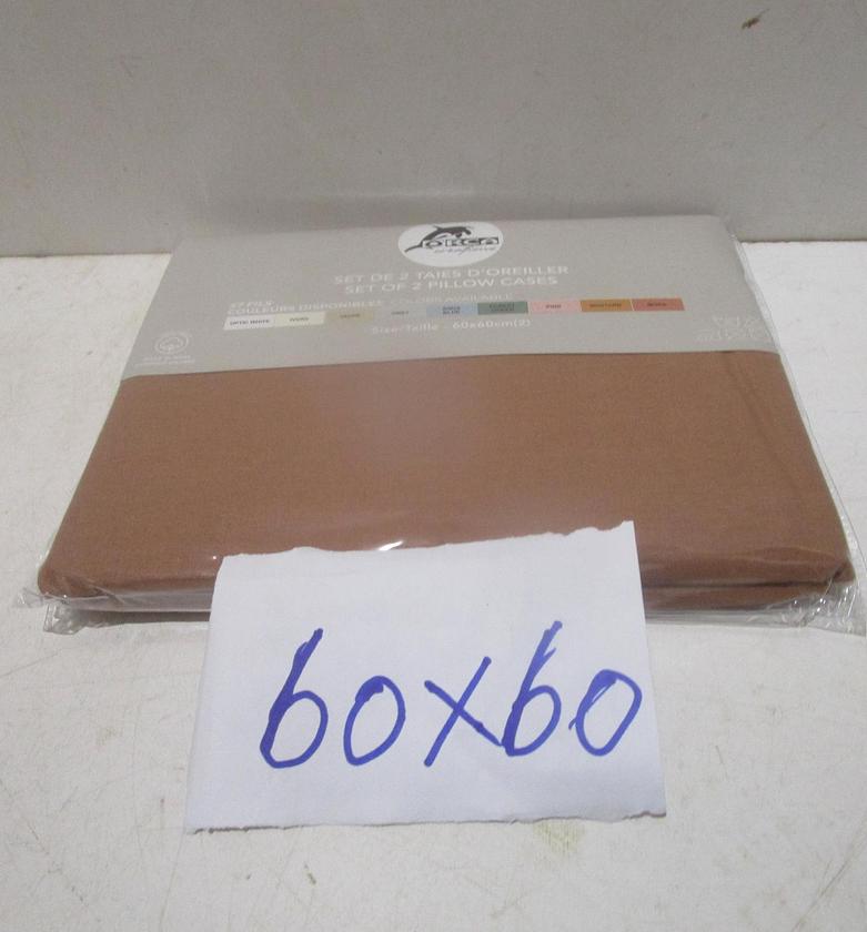 Pillow case set 2 plain image