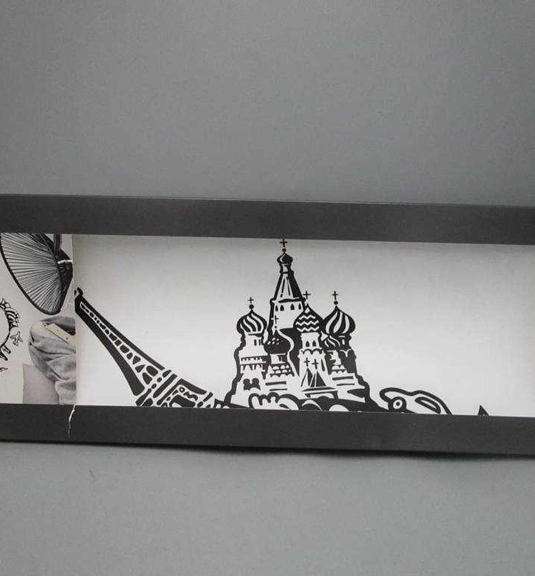 FLAT STICKER WORD 60X60 image