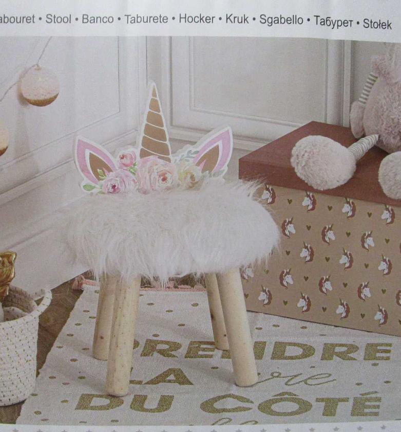 Stool unicorn #ref:174311# 1cl= image