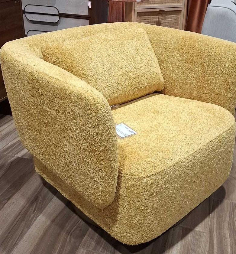 Armchair yellow image