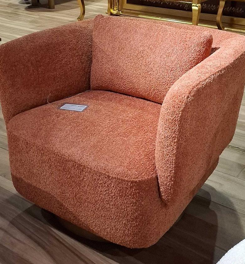 Armchair coral  image