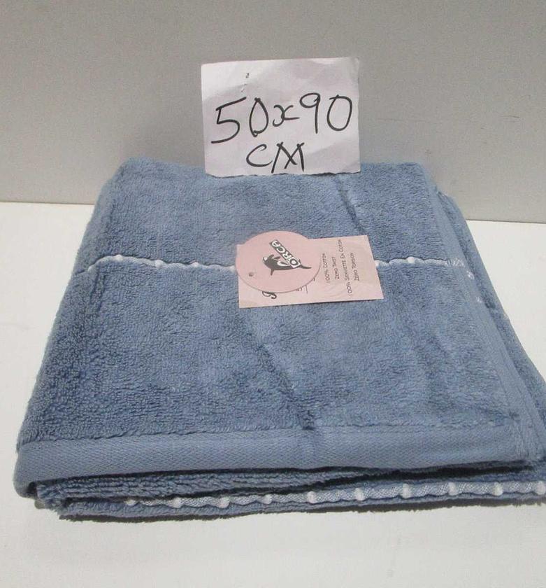 Towel boston rib - plain image