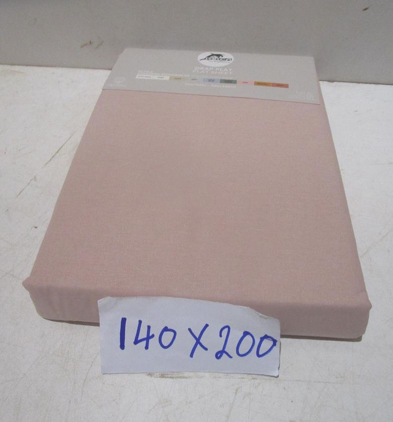 Duvet cover plain col (100 image