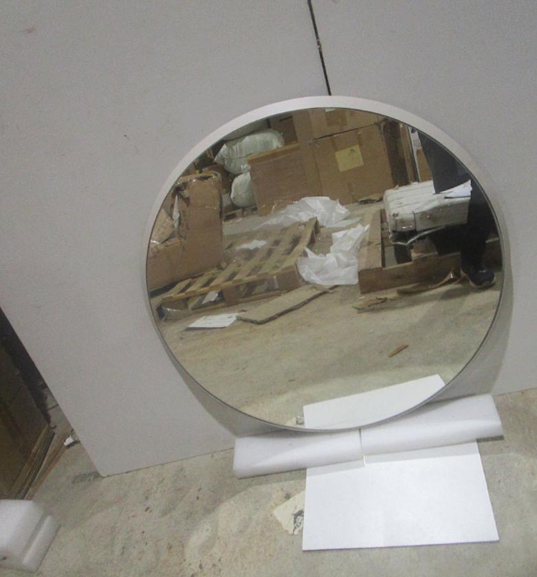 Mirror round aluminium profile image