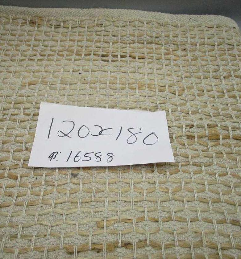 RUG 120X180CM COTTON JUTE image