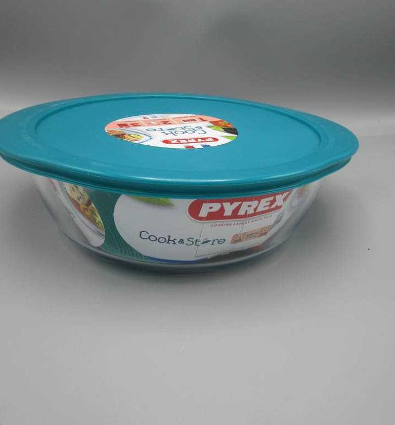 "HIGH SHAPED DISH WITH LI image