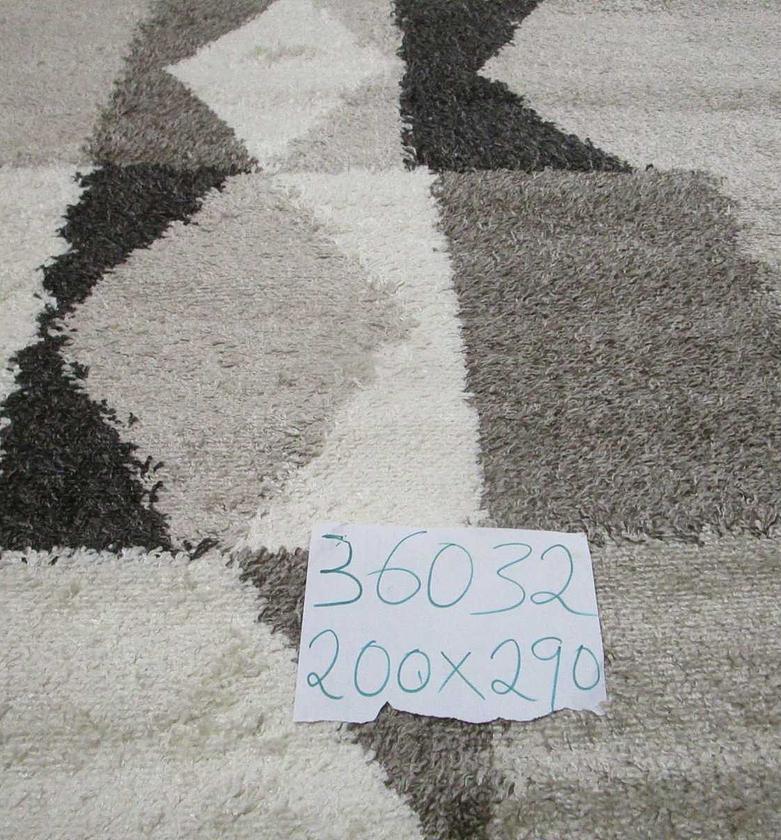 Carpet gipsy beige #ref:51488 image