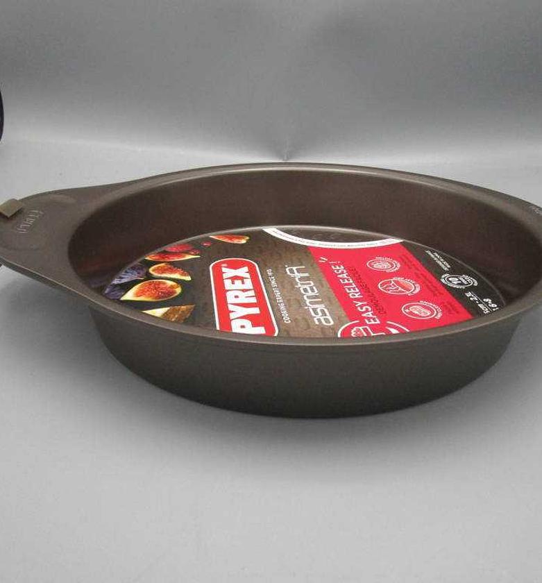 "RECTANGULAR DISH WITH LI image