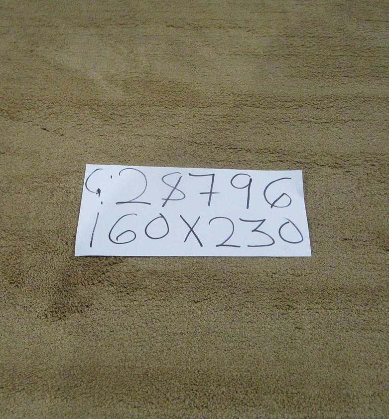 Carpet beige polyester 1. image