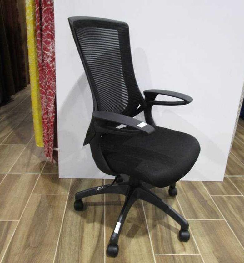 Office chair black frame & image