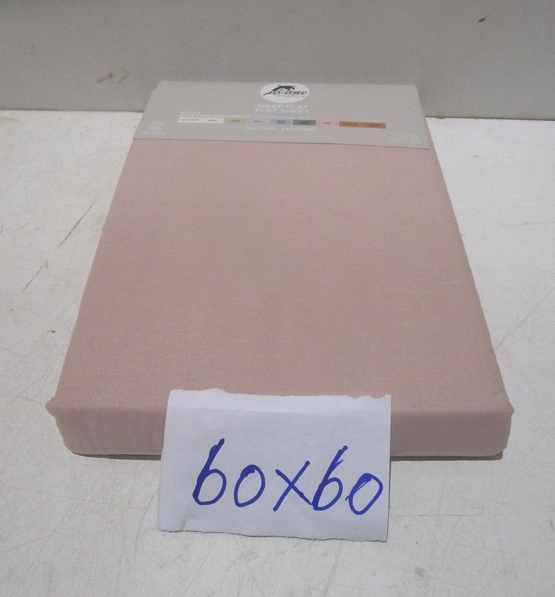 Pillow case set 2 plain image