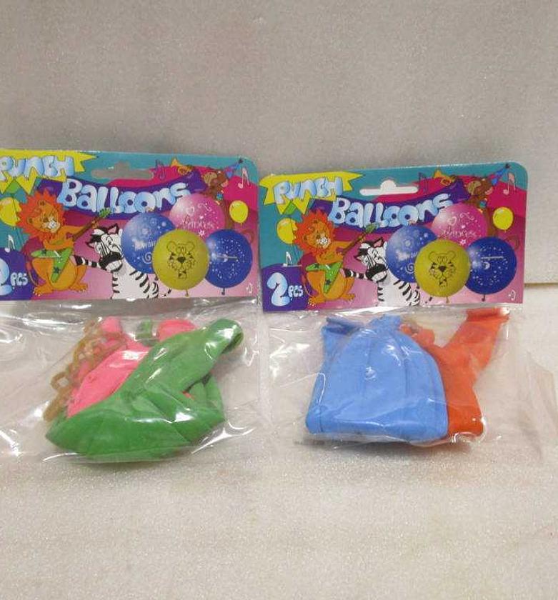 Punch balloons set of 2 image