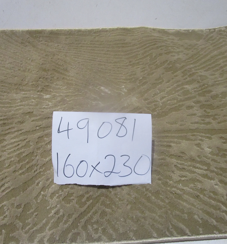 Carpet 160x230 latte 100 % image