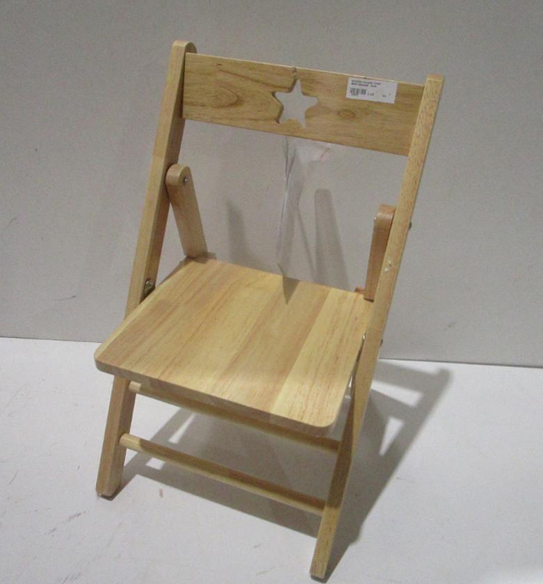 Wooden folding chair #ref:188243a# image