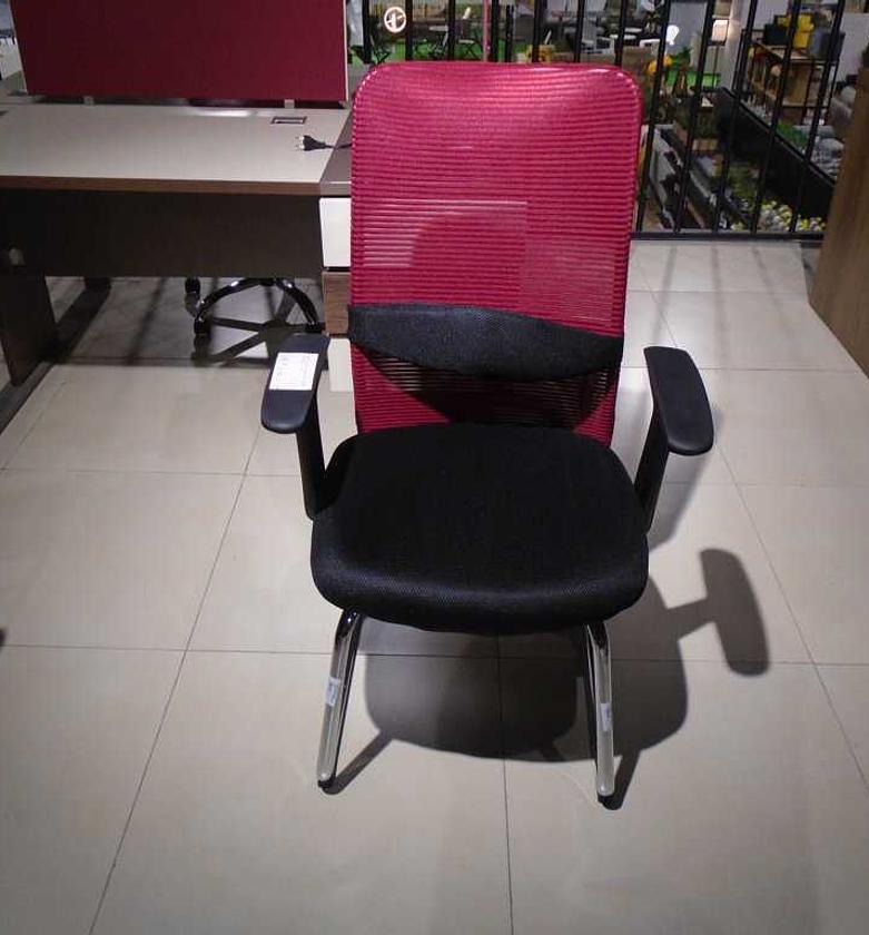 Visitor office chair  #re image