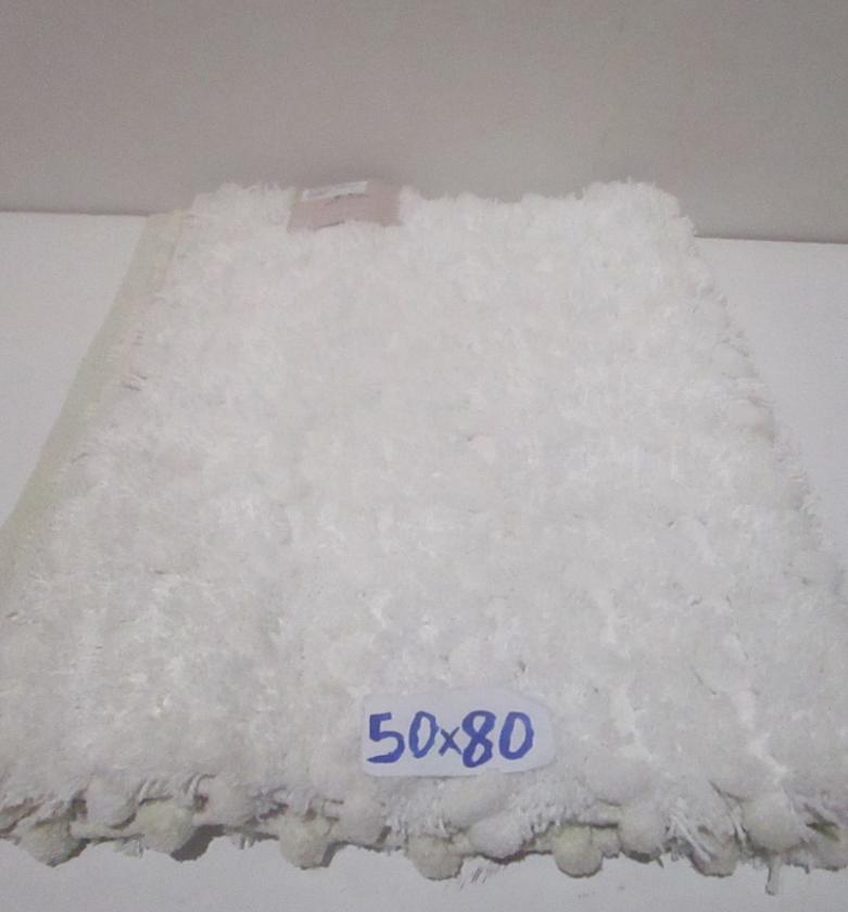 Bath mat microchenille + cotton image