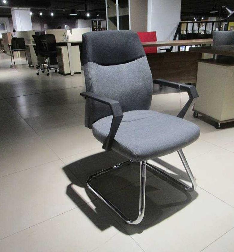OFFICE VISITOR CHAIR TEXT image