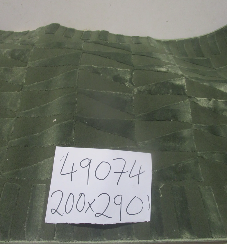 Carpet 200x290 latte 100 % image