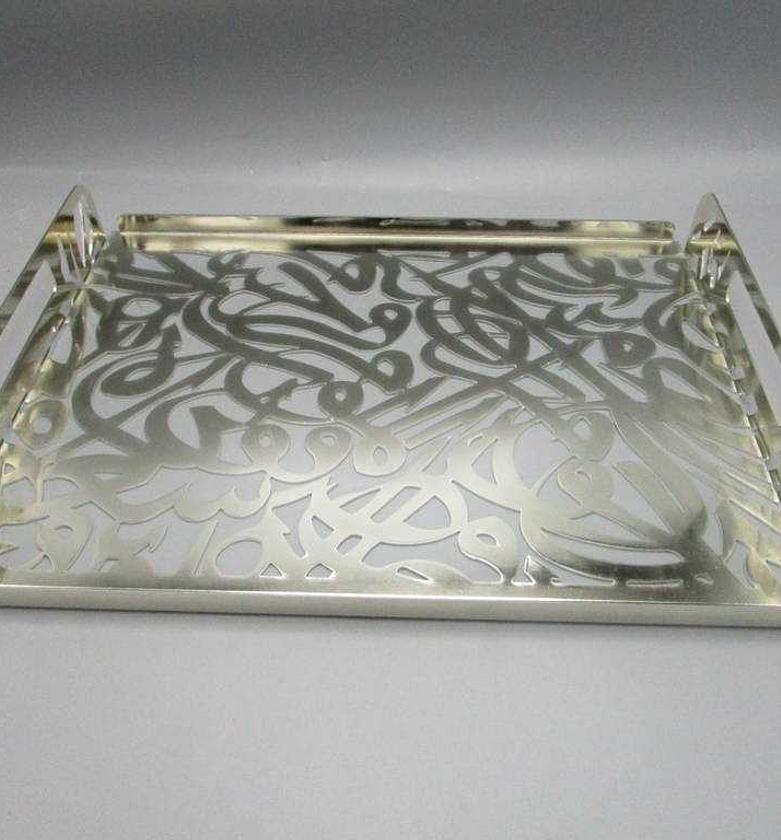 ORIENTAL RECTANGLE TRAY W image