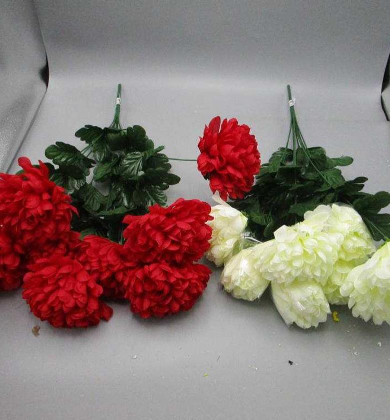 58CM MUM BUSH X 9 1440 PC image