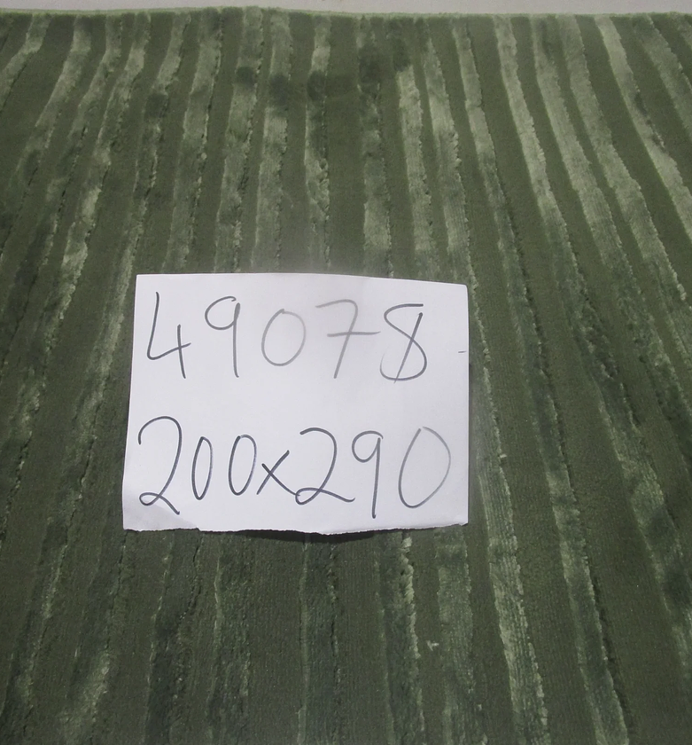 Carpet 200x290 latte 100 % image