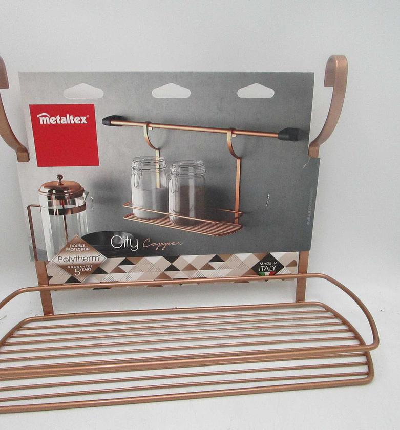 Shelf single city copper  image