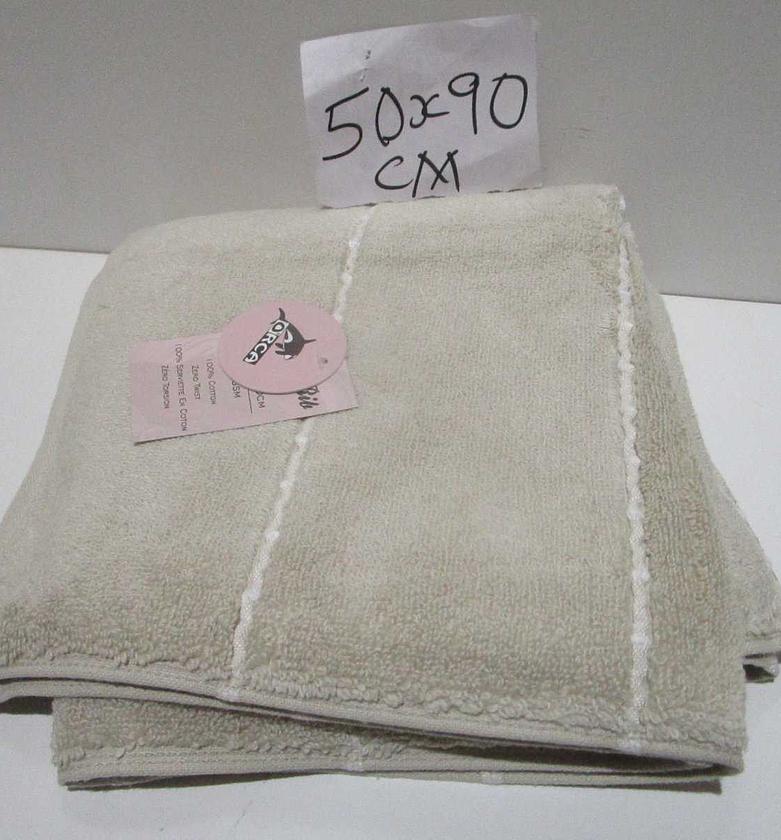 Towel boston rib - plain image