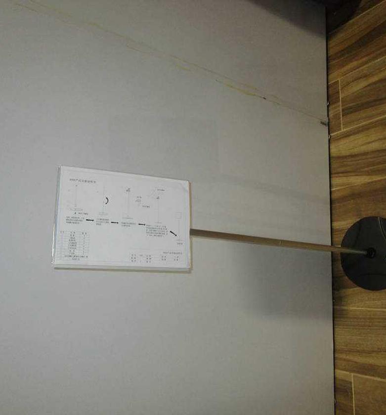 DISPLAY STAND (A4)
180° R image