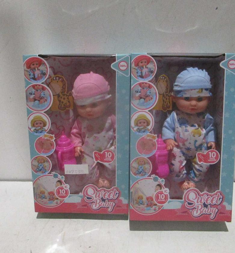 Doll set of 2 button image