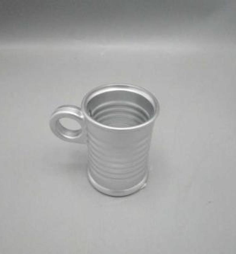 Cup temp conserve moi alu image