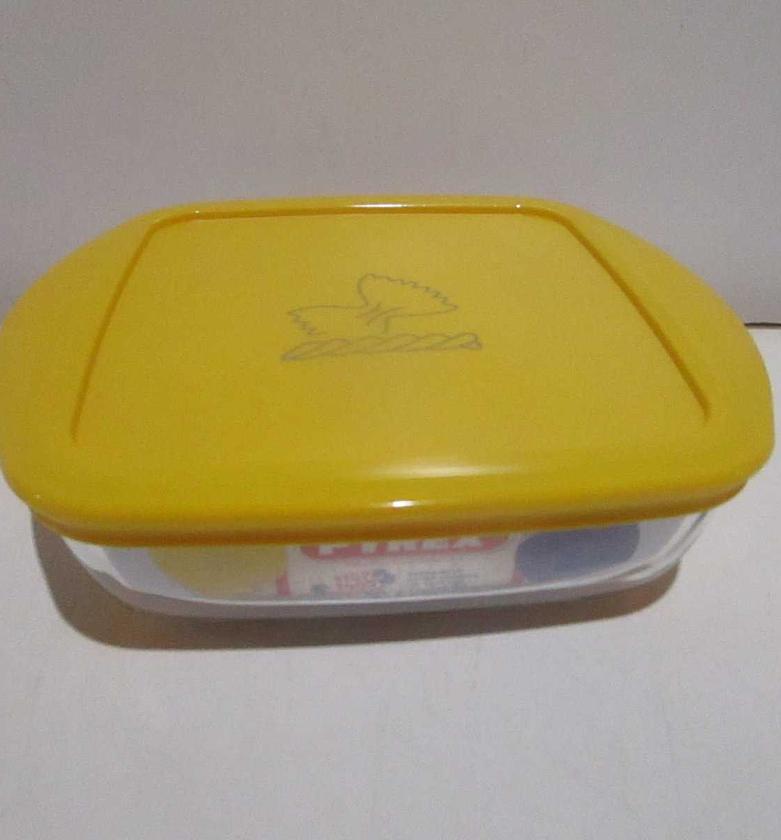 Storage dish square with yellow image