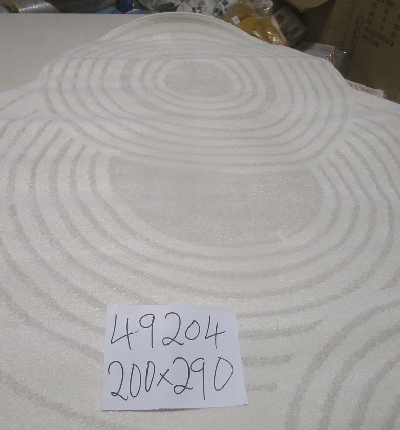 Carpet 200x290 rio soft yarn image